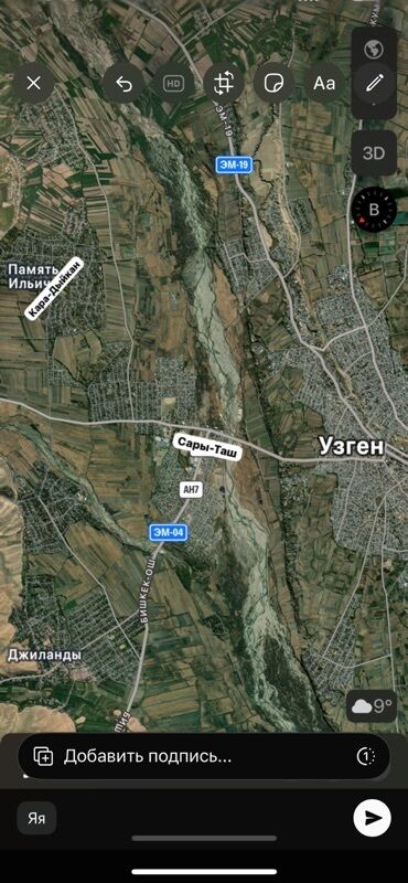 дом 4 комнаты: 8 соток, Для строительства, Красная книга