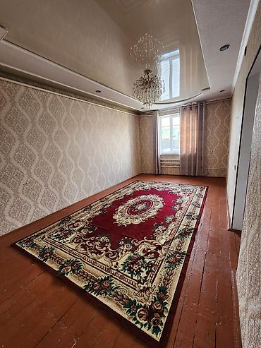 слив пантера с коттеджа: Узак мөөнөтко берилет — 9
