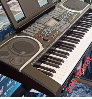 Digər: Təzəfir. Qutuda. Yeni başlayanlar üçün piano və ya sintezator kursu — 5