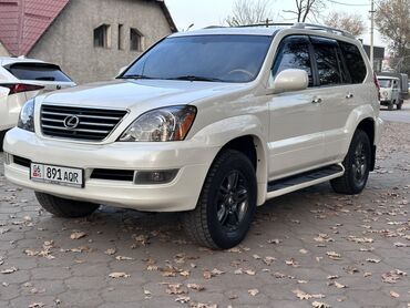 меняю скот на авто: Lexus GX: 2005 г., 4.7 л, Бензин, Внедорожник