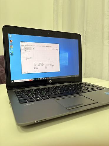 HP noutbuk SENSOR EKRAN ZARADKA SAXLAYIR SUPER - Prosessor: Intel