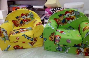 Ostali dečiji nameštaj: DEČIJE FOTELJICE NA RASKLAPANJE 50X50X70 ZA UZRAST 0-3 GODINE Cena na lalafo.rs — 2 Ostali dečiji nameštaj: DEČIJE FOTELJICE NA RASKLAPANJE 50X50X70 ZA UZRAST 0-3 GODINE Cena — 2