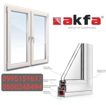 Ремонт окон и дверей: : Установка, Изготовление — 12