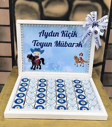 şaxta baba oyuncagi: Hədiyyə qutusu, Yeni, rəng - Ağ, Ödənişli çatdırılma — 1