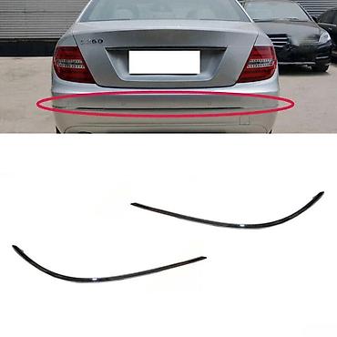 w204 bufer: Mercedes W204 C204 arxa buferin nikel xromu Şəhər: Bakı Elanın növü — 6