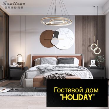Посуточная аренда квартир: 1 комната, Душевая кабина, Постельное белье, Кондиционер