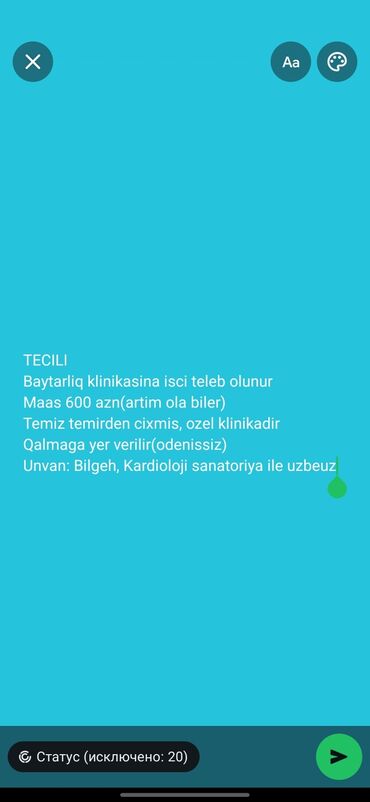 Tikinti ixtisasları: Təcili! Baytarlıq klinikasına işçi tələb olunur. - Özəl, yeni