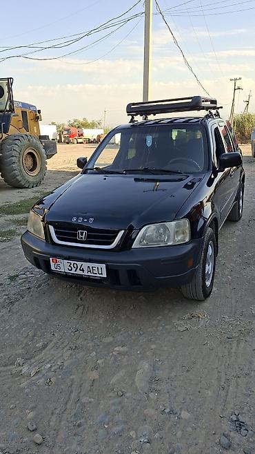 lx 570 2014: Honda CR-V: 1998 г., 2 л, Механика, Бензин, Кроссовер — 2