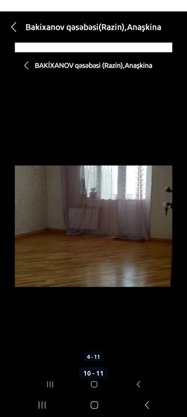 Həyət evləri və villaların satışı: Bakıxanov qəs. 6 otaqlı, 190 kv. m, Orta təmir — 4