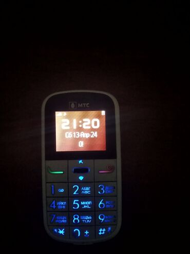 telefon bu htc: HTC 10, Б/у, 1 SIM