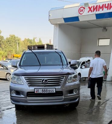 Lexus: Lexus LX: 2010 г., Жол тандабас