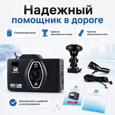 thinkware z5000 plus: Видеорегистратор Новый, На лобовое стекло, Есть GPS, Есть G-Sensor, Есть антирадар — 4