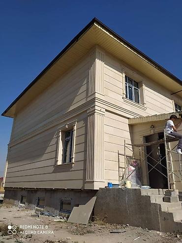 Строительство под ключ: Стаж работы 5 6 лет — 10