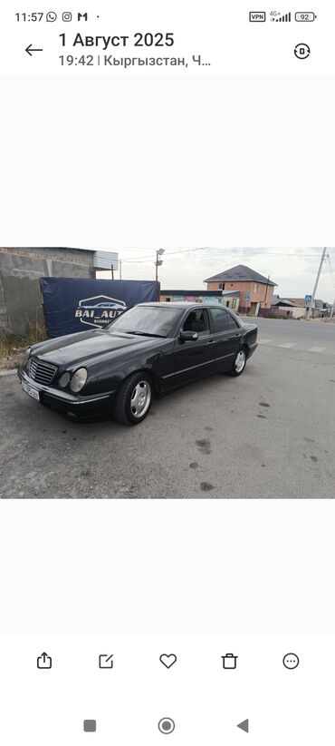 авторынок германии подержанных автомобилей: Mercedes-Benz E-Class: 2002 г., 2.4 л, Автомат, Бензин, Седан