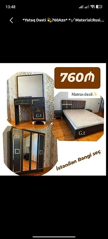 dos eti: İkinəfərlik çarpayı, Dolab, Rusiya, Yeni — 1