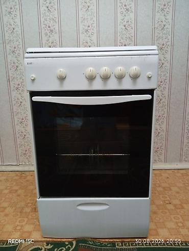 Техника для кухни: Электрическая плита с духовкой BEKO, ширина 50 см. Характеристики: - — 2