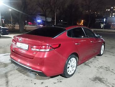Kia: Kia Optima: 2018 г., Седан — 5