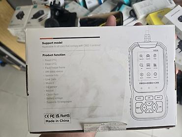 toba st 789: Avto Diaqnostika cihazı V520 (Yeni), Gəncə OBDII/EOBD/CAN uyğun — 2