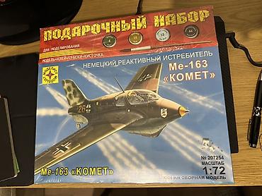 Yeni açılmamış. Modelist “Me-163 Komet” reaktiv qırıcısı – hədiyyə lalafo.az -da Yeni açılmamış. Modelist “Me-163 Komet” reaktiv qırıcısı – hədiyyə