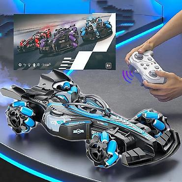 trimer igracka cena: F1 formula sa dimnim efektom na daljinski. f1 formula sa dimnim — 1