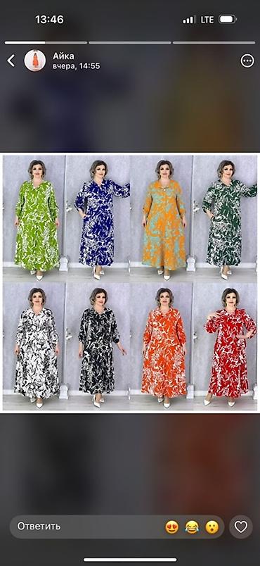 штапель: Повседневное платье, Made in KG, Лето, Длинная модель, Штапель, Прямое, Все размеры — 3