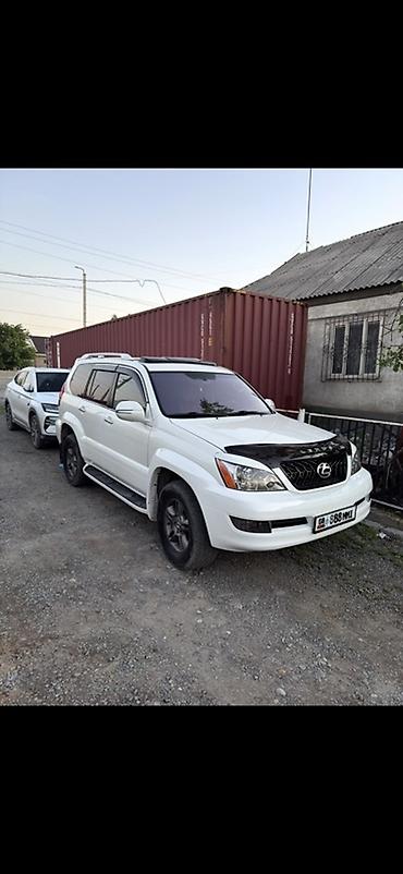 срв 1997: Lexus GX: 2007 г., 4.7 л, Автомат, Газ, Внедорожник — 3