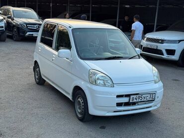 каленвал газ 53: Honda Life: 2003 г., 0.8 л, Автомат, Бензин, Хэтчбэк