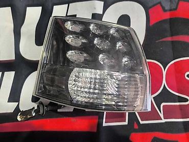 audi do 3000 evra: STOP SVETLO LEVO ZA MITSUBISHI OUTLANDER OD 2006. DO 2012. GOD. | — 1