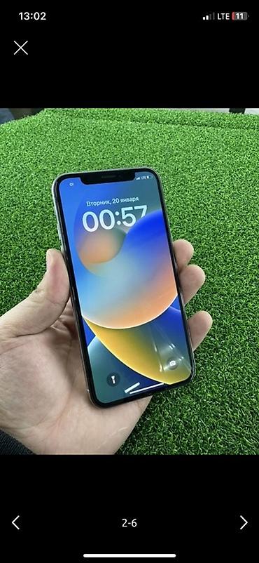 Apple iPhone: IPhone X, 64 ГБ, Белый, Чехол, 80 % — 2