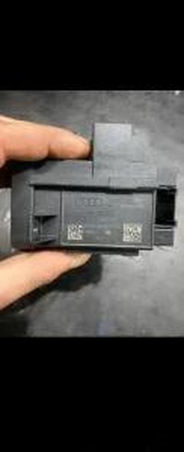 obd bluetooth: AUDI A4 A5 Q5 SLOT ZA KLJUC KONTAKT BRAVA 8K0909031D | Audi vw — 2