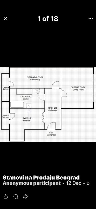 Prodaja stanova: 2 sobe, 53 kv. m, 4 sprat — 9