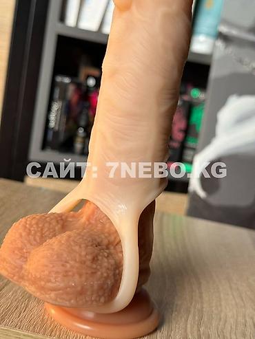 Товары для взрослых: Мягкая светлая реалистичная стимулирующая «Brave Man» с подхватом — 18