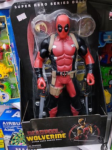 Игрушки: Фигурка «Deadpool & Wolverine» из серии Super Hero Series Doll. - — 1