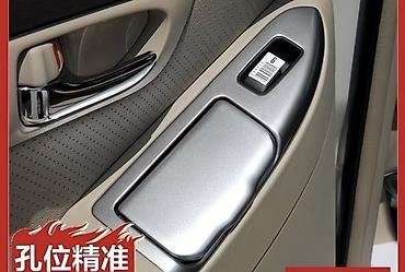Другое нештатное освещение: Подсведка двери на lexus GX470 Комплект тюнинга и оптики для Lexus — 28