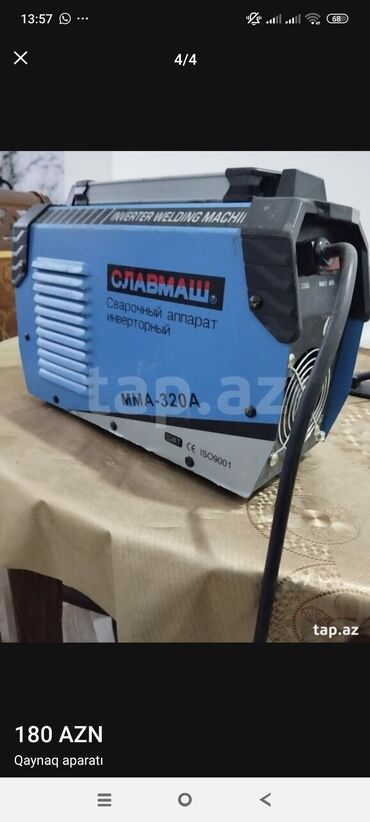 Tavan: İşlənmiş Qaynaq aparatı Elektrod, Ünvandan götürmə, Kredit yoxdur