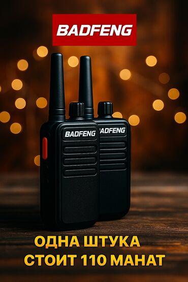 Printerlər: BADFENG çoxfunksiyalı danışıq aparatı (portativ radiostansiya) -