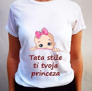 Majice kratkih rukava: š Majice koje priÄaju priÄu! š NaÅ”e unikatne majice nisu samo na lalafo.rs ā 1 Majice kratkih rukava: š Majice koje priÄaju priÄu! š NaÅ”e unikatne majice nisu samo ā 1