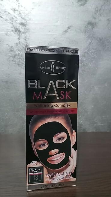 fresh kunder mykut: Set za negu lica i kose – Aichun Beauty Black Mask + MBC Donkey Milk — 1