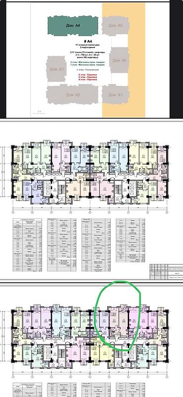 партер 2: 2 комнаты, 66 м², Элитка, 12 этаж, ПСО (под самоотделку) — 2