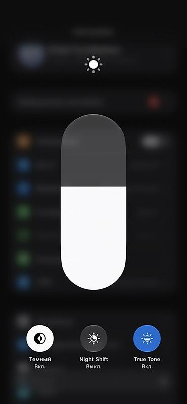 f 15: IPhone 11, Б/у, Черный — 7