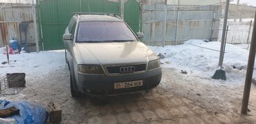 авто разбор ауди 100: Audi A6: 2003 г., 2.5 л, Механика, Дизель, Универсал