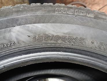 185 65 r15 зима: Шины 185 / 65 / R 15, Зима, Б/у, Пара, Легковые, Япония, Bridgestone — 4