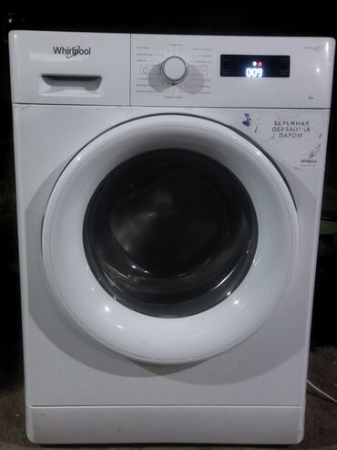 скупка стиральный машина: Стиральная машина Whirlpool, Б/у, Автомат, До 6 кг, Полноразмерная