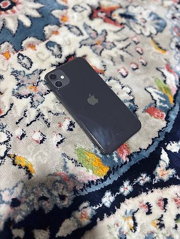 iphone 11 64: IPhone 11, 64 ГБ - Версия iOS: 27 - Память: 64 ГБ - Экран: Face ID — 5