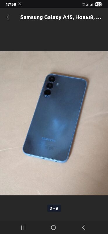 оперативная память ddr2 4gb: Samsung Galaxy A15, Жаңы, 256 ГБ, түсү - Кара, 2 SIM