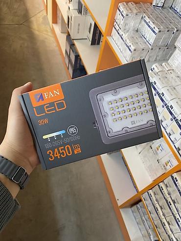 Прожекторы: Прожектор LED FAN FAN-BK02-30W - Мощность: 30 Вт - Световой поток — 1
