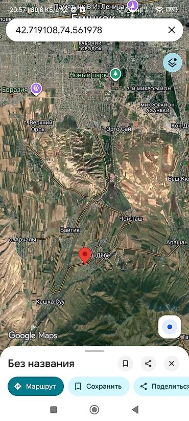 Продажа коттеджей и домов: Продается недостроенный дом 220кв.м² в живописном селе Таш-Добе — 11