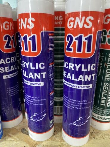 Сухие смеси и грунтовка: Акриловый герметик GNS 211 предназначен для герметизации швов и трещин