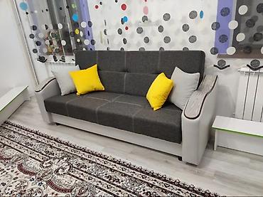 Прямые диваны: Прямой диван — 1