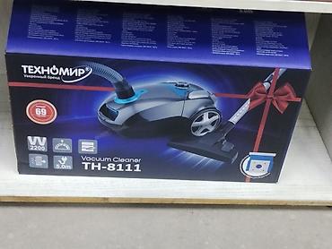 Пылесос ТЕХНОМИР TH-8111 - Мощность: 2200 Вт - Тип: пылесос с мешком